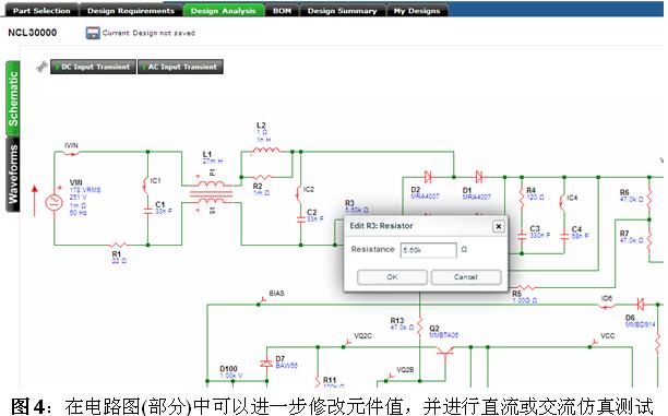 這是一幅圖片！