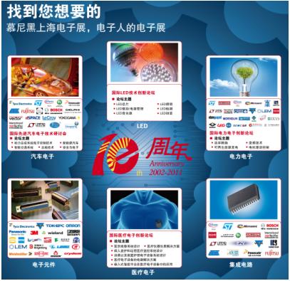 這是一個(gè)圖片！