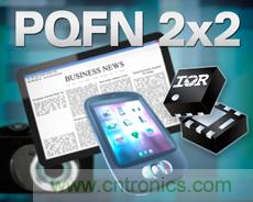 IR新款超小型功率MOSFET，可用于低功耗電子產(chǎn)品