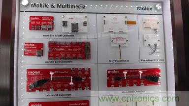 Molex MicroSIM、MicroSD、MicroUSB和MicroHDMI連接器