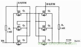 充、放電驅(qū)動電路