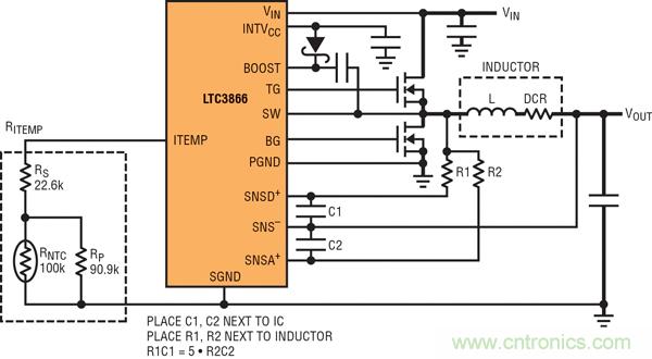 圖 1：具超低電感器 DCR 的 LTC3866 電流采樣電路。大電流通路用粗線顯示