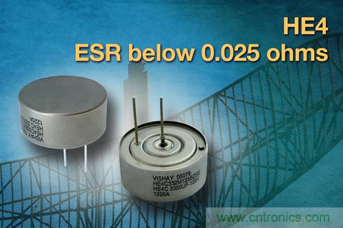 Vishay發(fā)布軍工和航天應(yīng)用液鉭高能電容器，業(yè)界容量最高