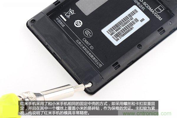 799元，看小米紅米手機(jī)內(nèi)部用什么零件？電子元件技術(shù)網(wǎng)