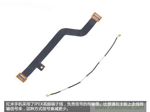 799元，看小米紅米手機(jī)內(nèi)部用什么零件？電子元件技術(shù)網(wǎng)