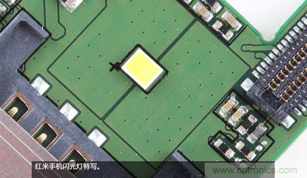 799元，看小米紅米手機(jī)內(nèi)部用什么零件？電子元件技術(shù)網(wǎng)