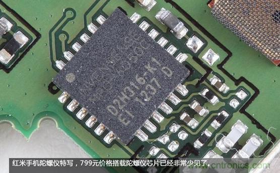 799元，看小米紅米手機(jī)內(nèi)部用什么零件？電子元件技術(shù)網(wǎng)