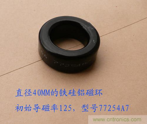 爆600W正弦波逆變器制作全流程，附完整PCB資料