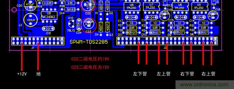 爆600W正弦波逆變器制作全流程，附完整PCB資料
