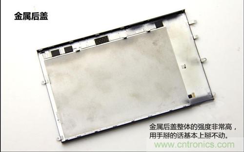 全球最?。?.75mm Hi-Fi手機vivo X3真機拆解