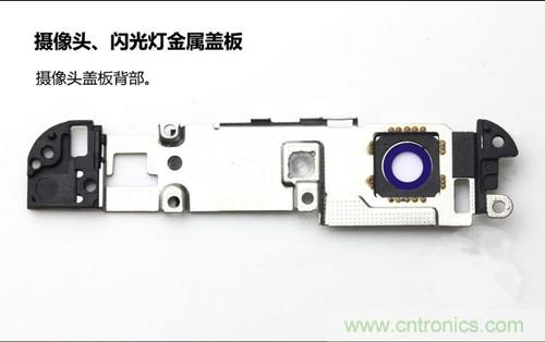 全球最薄！5.75mm Hi-Fi手機vivo X3真機拆解