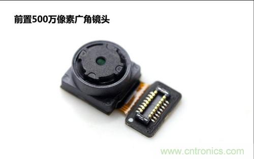 全球最薄！5.75mm Hi-Fi手機vivo X3真機拆解