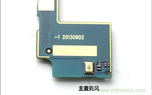 全球最??！5.75mm Hi-Fi手機vivo X3真機拆解