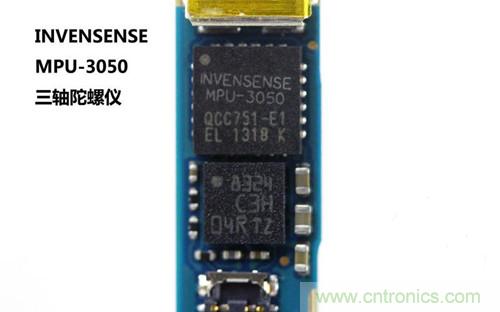 全球最??！5.75mm Hi-Fi手機vivo X3真機拆解