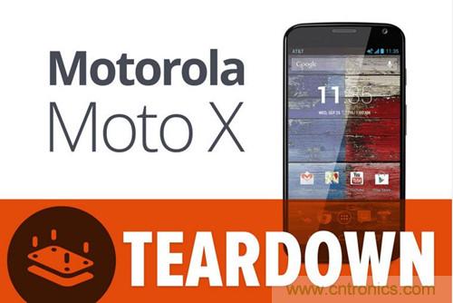 揭秘八核X8 SoC真面目，智能手機(jī)Moto X詳細(xì)拆解！