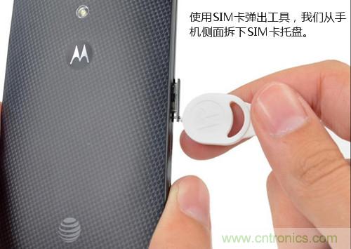 揭秘八核X8 SoC真面目，智能手機(jī)Moto X詳細(xì)拆解！