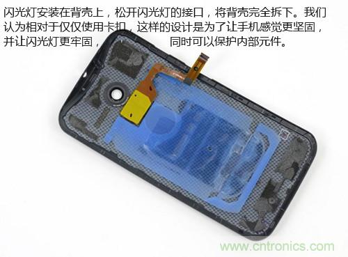 揭秘八核X8 SoC真面目，智能手機(jī)Moto X詳細(xì)拆解！