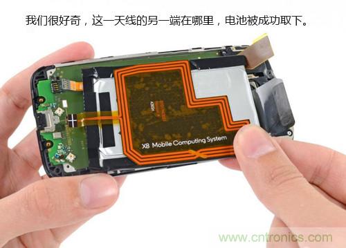 揭秘八核X8 SoC真面目，智能手機(jī)Moto X詳細(xì)拆解！