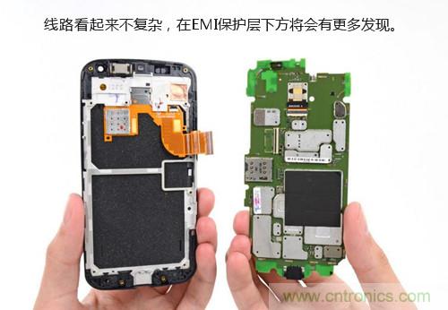 揭秘八核X8 SoC真面目，智能手機(jī)Moto X詳細(xì)拆解！