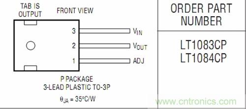 DIY穩(wěn)壓電源：電路部分