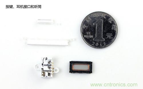 魅族MX3拆解：按鍵，耳機(jī)接口和聽筒
