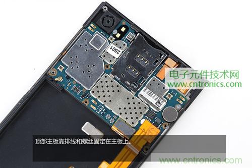 完爆三星Note 3，小米3移動版工程機拆解！