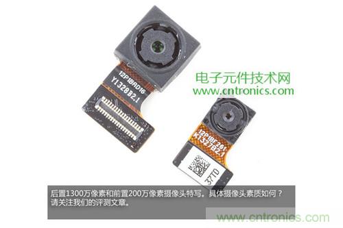 完爆三星Note 3，小米3移動版工程機拆解！