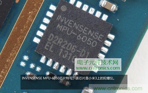 完爆三星Note 3，小米3移動版工程機拆解！