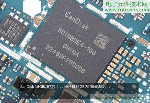 完爆三星Note 3，小米3移動版工程機拆解！