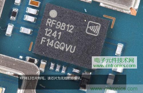 完爆三星Note 3，小米3移動版工程機拆解！