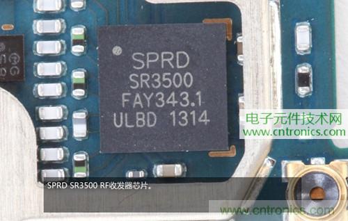 完爆三星Note 3，小米3移動版工程機拆解！