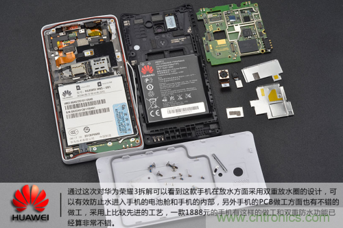 &ldquo;三防&rdquo;手機(jī)探秘，華為榮耀3拆解