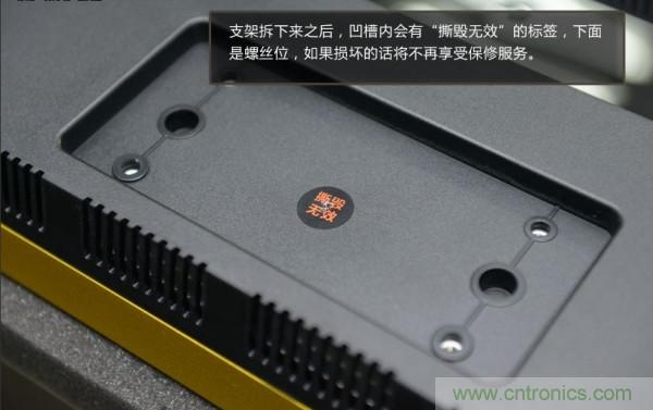 &ldquo;價(jià)格戰(zhàn)&rdquo;失?。?999小米電視拆解看做工