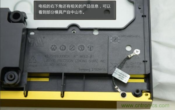 &ldquo;價(jià)格戰(zhàn)&rdquo;失?。?999小米電視拆解看做工