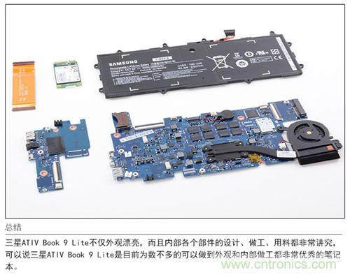 三星ATIV Book 9 Lite拆解：內(nèi)外兼修，做工優(yōu)秀