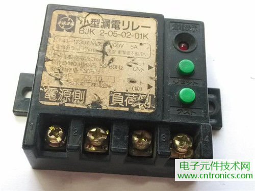 漏電保護(hù)器拆解：結(jié)構(gòu)有差異，做工不錯(cuò)