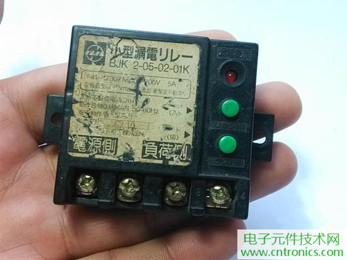 漏電保護(hù)器拆解：結(jié)構(gòu)有差異，做工不錯(cuò)