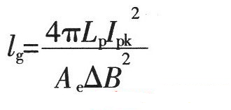 開關(guān)電源設(shè)計必看！盤點電源設(shè)計中最常用的計算公式