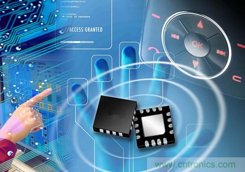 經(jīng)驗分享:傳感器設(shè)計的四點注意事項