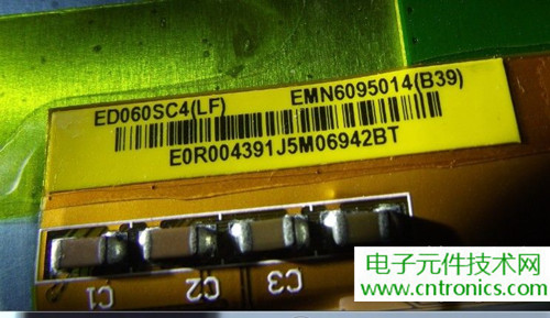 探秘電子紙！一款電紙書的電子墨水屏拆解