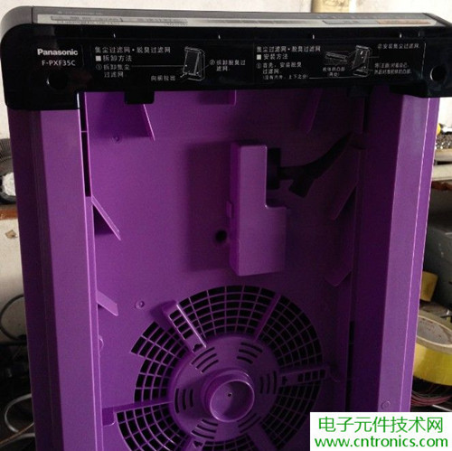 PM2.5殺手！松下納米水離子空氣凈化器拆解