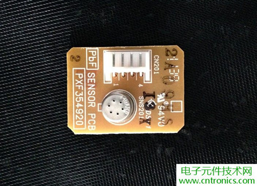 PM2.5殺手！松下納米水離子空氣凈化器拆解