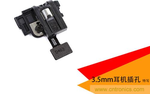 大神級S4拆機分析，小伙伴們驚呆了！