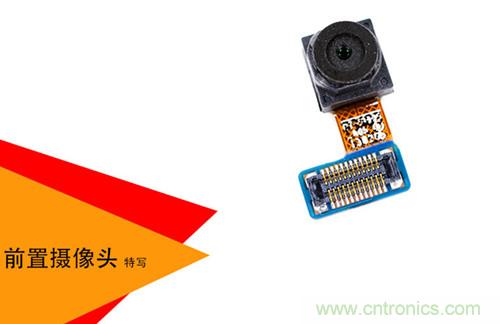 大神級S4拆機分析，小伙伴們驚呆了！