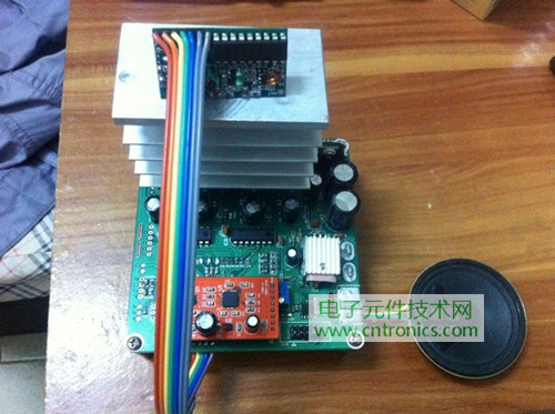 就那么簡單！DIY屬于自己的&ldquo;賽格威&rdquo;平衡車