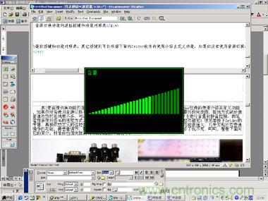 DIY超級PC遙控器，讓你的電腦更智能