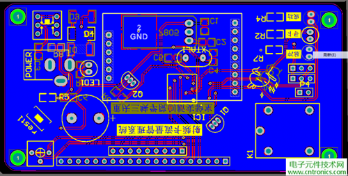 極客DIY：射頻卡流量管理系統(tǒng)，竟然這么玩？！