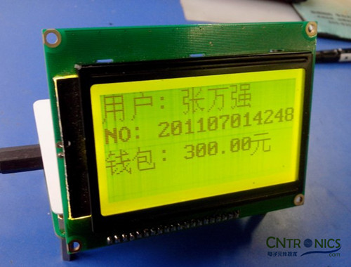 極客DIY：射頻卡流量管理系統(tǒng)，竟然這么玩？！