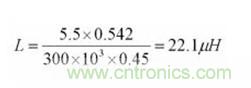 電感選擇有妙招：一步到位，準確選擇開關(guān)電源電感！