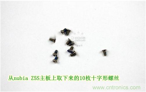 棋逢對(duì)手，詳拆努比亞Z5S如何力拼小米3 ？